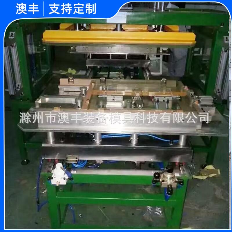 厂家供应冰箱玻璃门压合机蒸发器压合机冰箱发泡吸塑模具