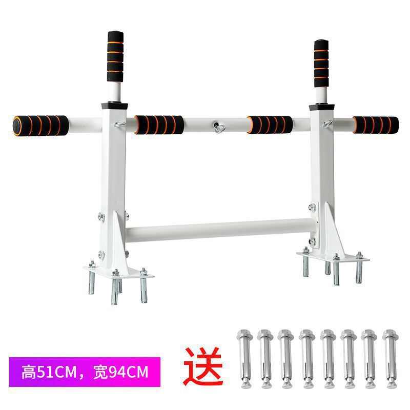 器墙体用单双杠家庭器材体育用品健身打孔向上体单杠`室内引成人