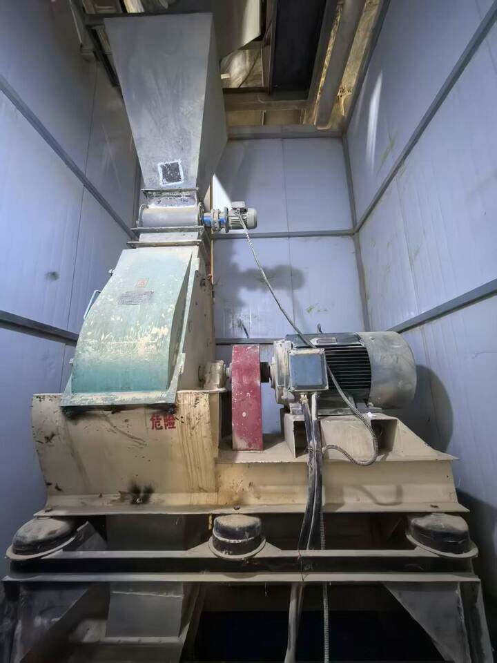 4月7日驻马店市生物科技公司机器设备和无形资产网络拍卖公告