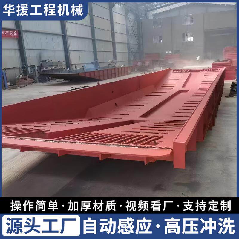 煤矿工地洗车槽全自动洗车设备采石场用红外线感应移动钢制洗车