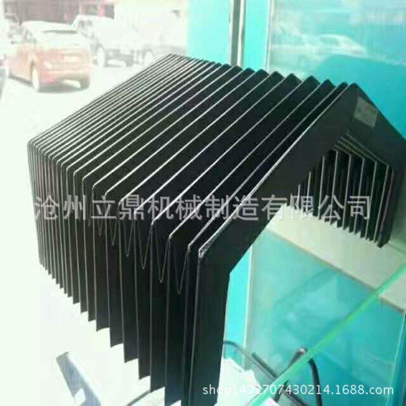 生产机床风琴防护罩皮老虎防尘防水防腐蚀伸缩防护罩