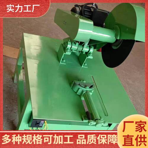 异形钢管台式砂轮切割机7.5KW钢管切割锯 15KW型材切割机