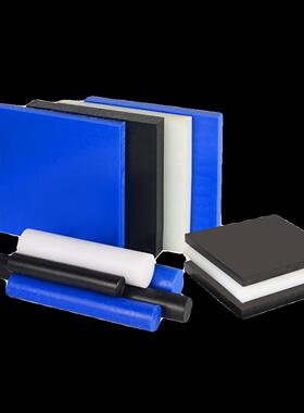 MC901蓝色尼龙板进口PA66+GF30加玻纤增强尼龙棒耐磨韧棒定制加工