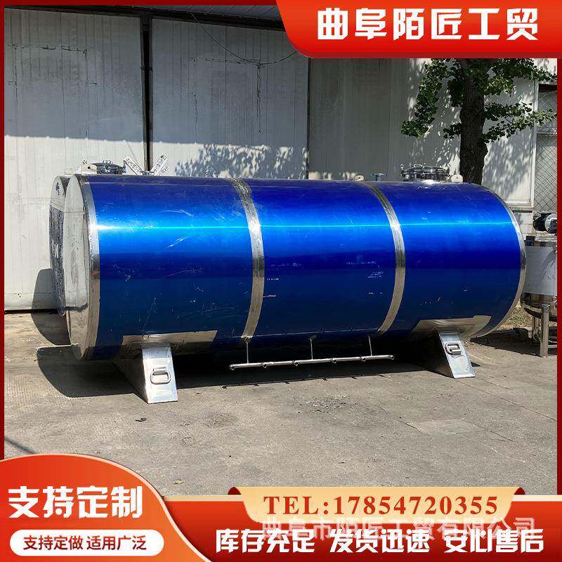 10吨卧式运输罐尿素原料储存罐氨水密封容器纯水不锈钢储水罐