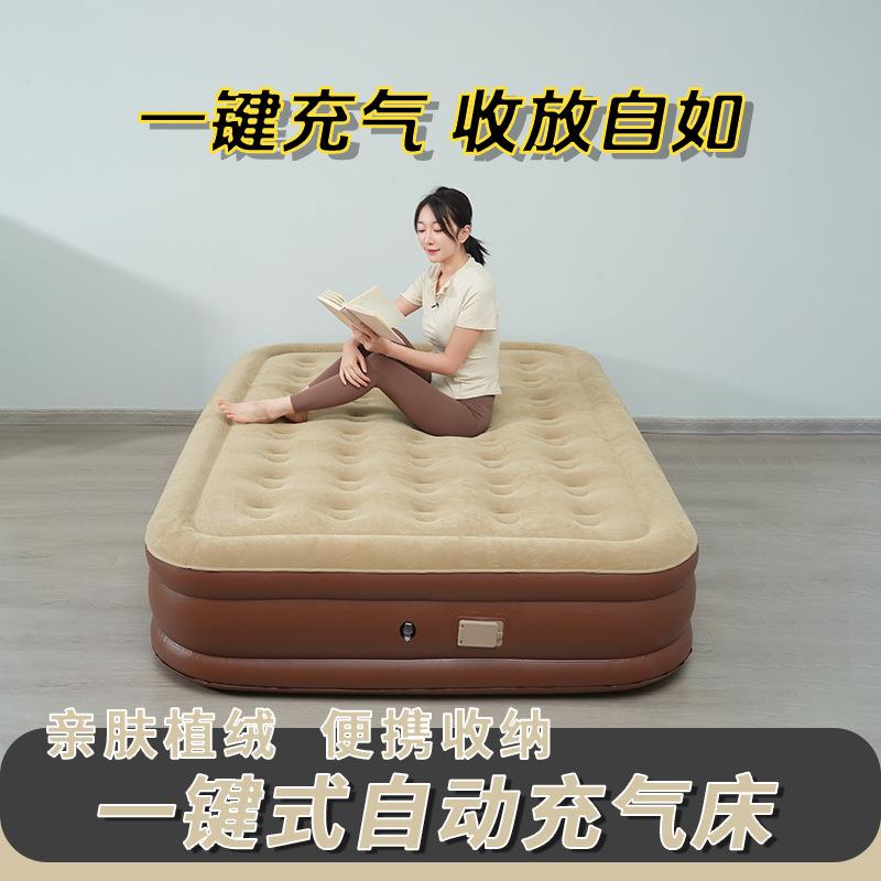 深圳工拉厂充气垫床家用加厚人床垫电动充气14641户外双睡垫加厚