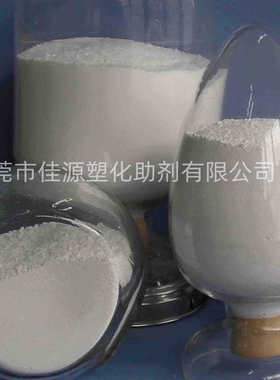 现货供应NM15纳米金红石型钛白粉 批发NM通用二氧化钛 水油性防晒