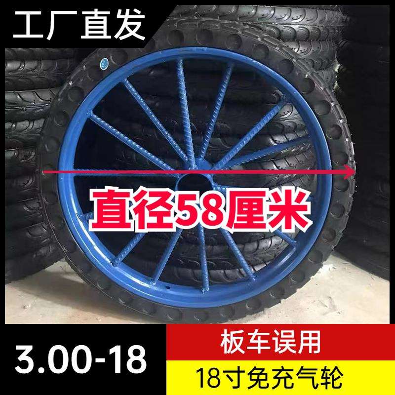 工地手推车轮胎建筑劳动车实心轮子板车斗车架子人力车钢