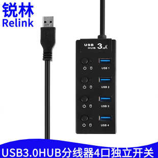 笔记本电脑Type 4口开关按键usb3.0分线器扩展坞 c转usb3.0集线器