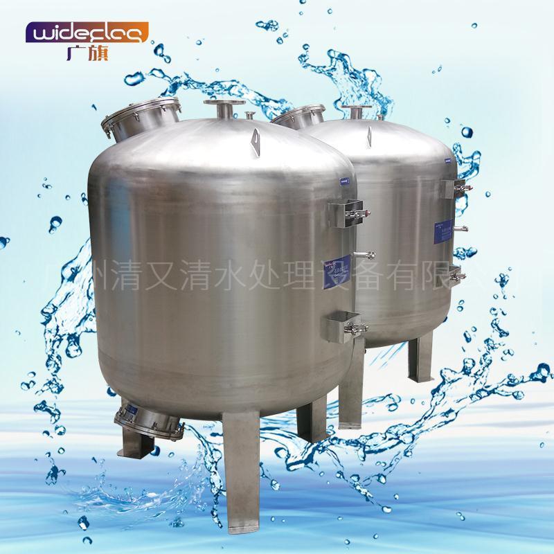 广旗清又清水处理设备多介质过滤器石英砂活性炭除铁锰过滤器滤芯
