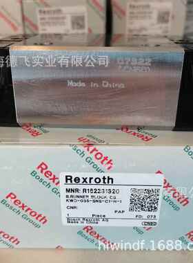 R162232320力士乐/REXROTH滚珠滑块导轨