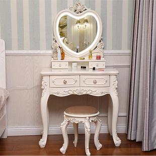 5115V梳妆台卧化室简约现经代济型欧式 多功能小公主妆桌子白色户