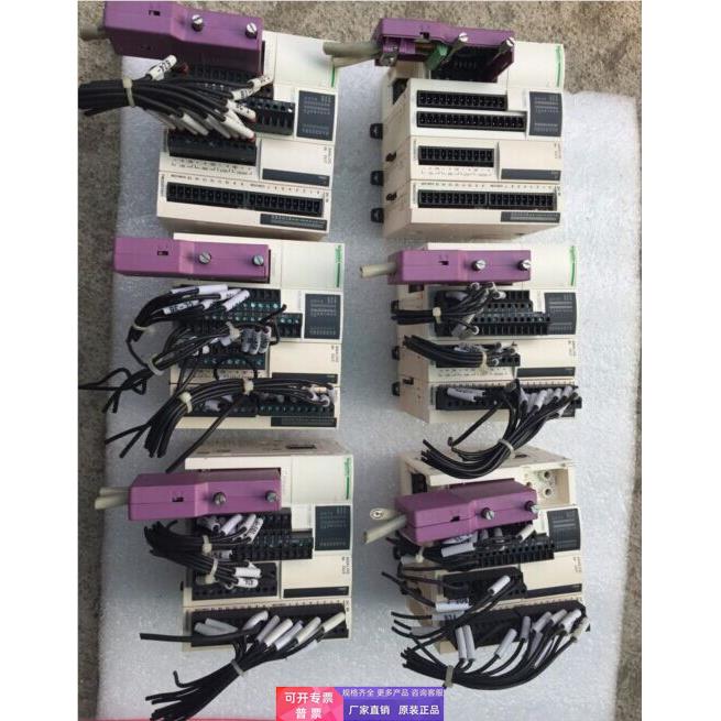 施耐德PLC.OTB1CODM9LP.TM2AMM3HT.TM2DDI16DT.设备拆机。