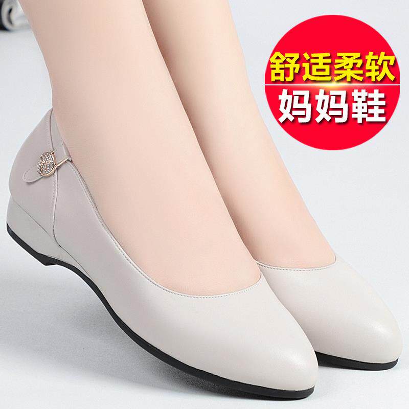 高档单累鞋跟女鞋秋妈季软底春秋平女士豆豆鞋时尚四季鞋不脚妈鞋