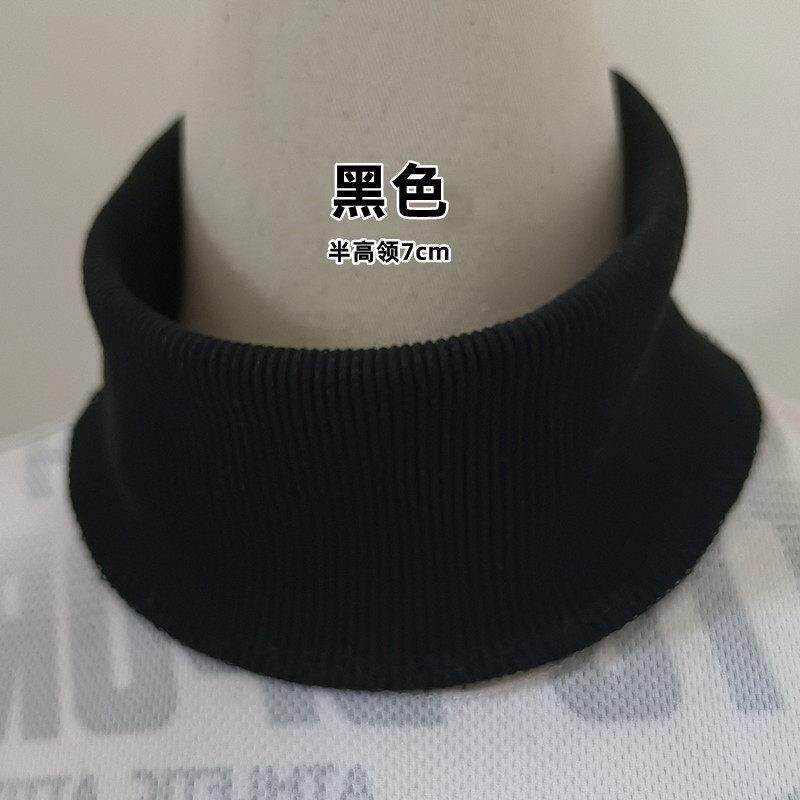 卫衣半高领圆领卫衣高领包邮保暖内衣领口罗文领子成品螺7cm套头