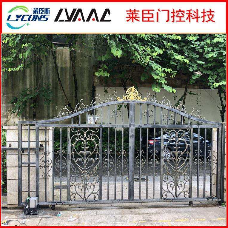 奥图油浸平移门机莱臣斯遥控趟门电机开门器闭门器开门机安装服务