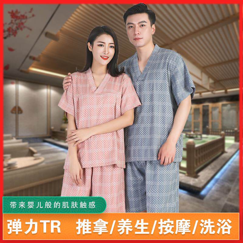 2026新款高档浴服加厚弹力TR汗蒸服男女款桑拿服温泉洗浴浴场衣服