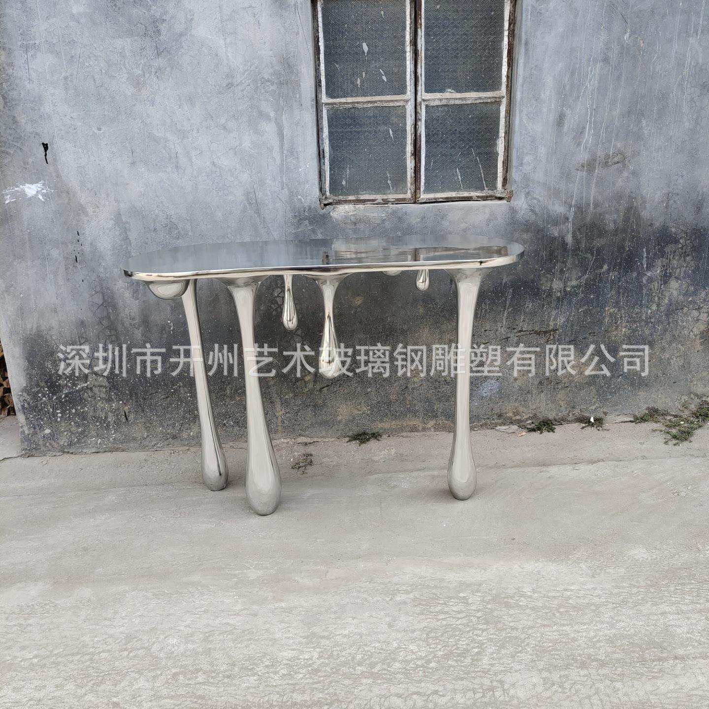 酒店样板房间家居桌子饰品别墅摆设现代简约玻璃钢艺术品雕塑摆件