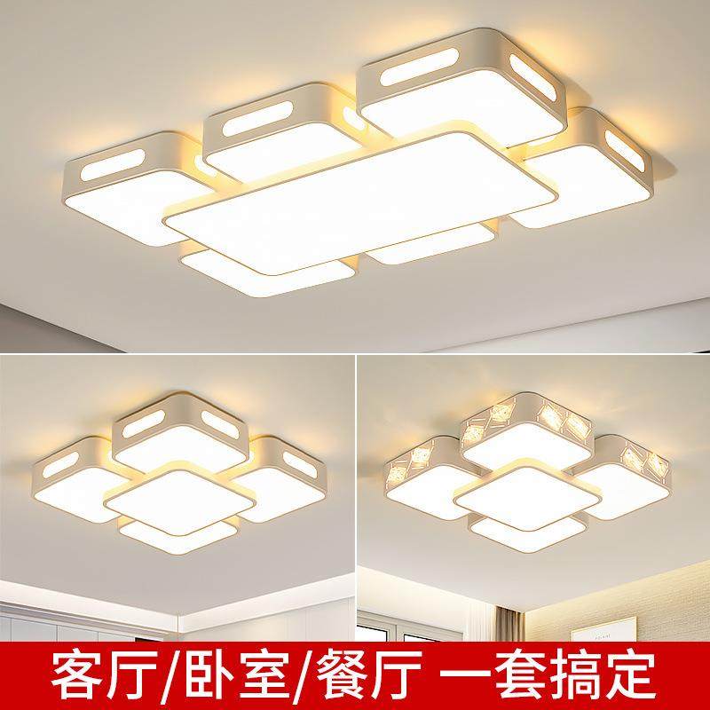 2023新款客厅灯长方形LED吸顶灯简约现代大气卧室灯餐厅书房灯具