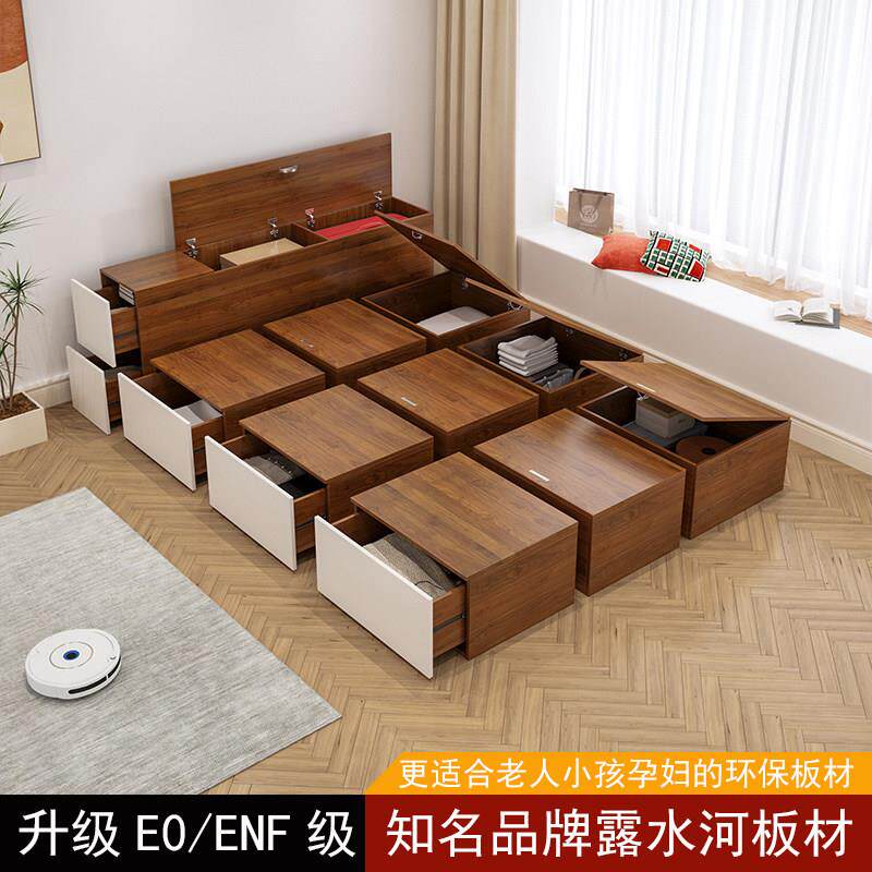 定制万华禾香板日式榻榻米床箱储物小户型儿童地台床衣柜一体组合