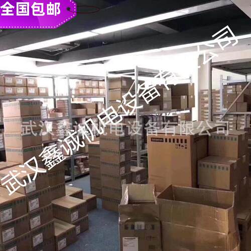 6ES7901-3CB30-0XA0现货 MPI通讯电缆连接线5米6ES79013CB300XA0