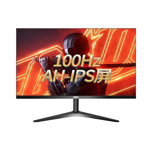 AOC 23.8英寸显示器低蓝光 【新】24B15H2 100HZ IPS款