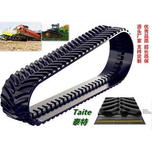 卡特CATCHALLENGER/迪尔JOHNDEERE/克拉斯CLASS大功率农机履带