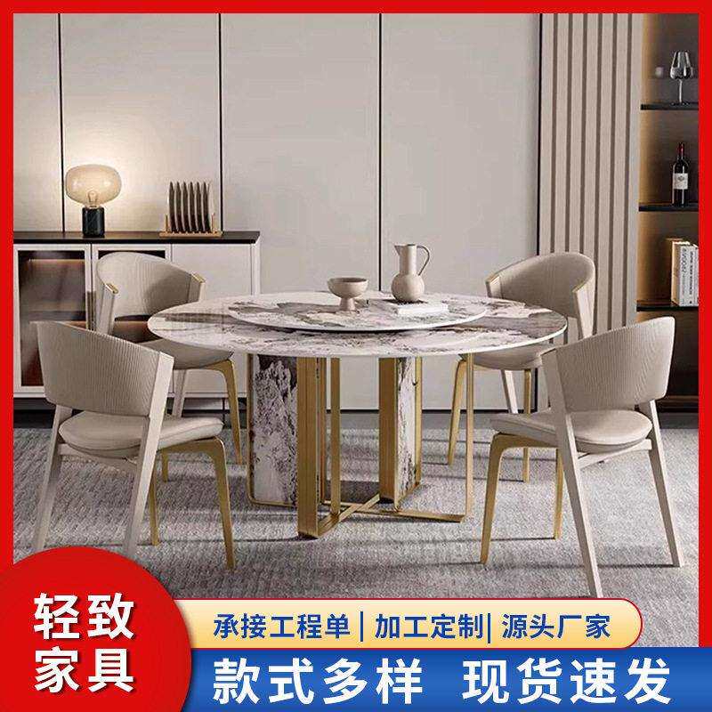 意式轻奢餐椅家用简约靠背凳子酒店洽谈椅餐厅餐桌椅靠背皮椅子
