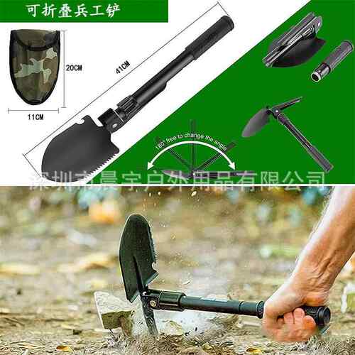 户外野营装备camping求生工具套装紧急救生包多功能野外生存用品