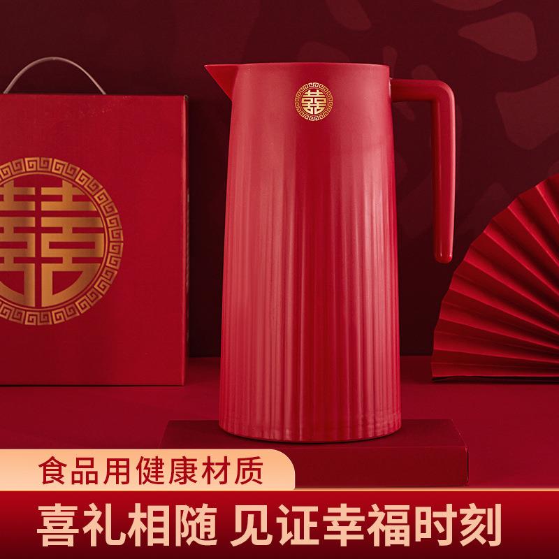 新款直销暖壶结婚一对保温壶家用保暖水壶大容量大号暖水瓶红色婚