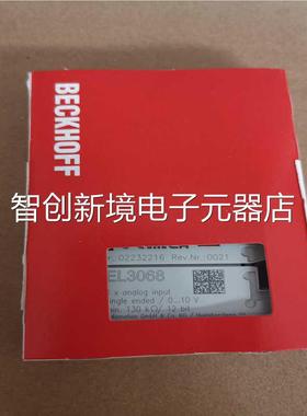 倍福BEKOF EL3068 EL203FH4现C货模块当天发货议价