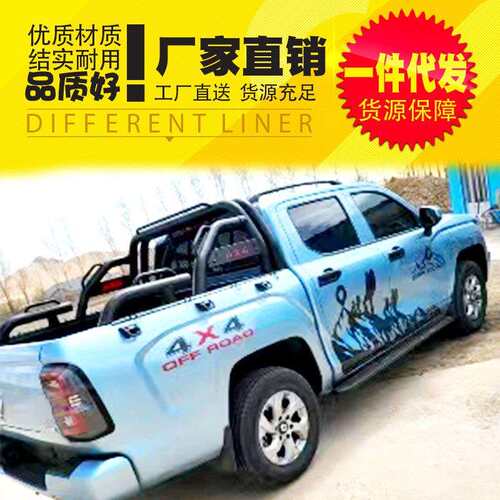 坦途公羊猛禽f150 ram1500皮卡车机械师龙门架防护栏防滚架改装件