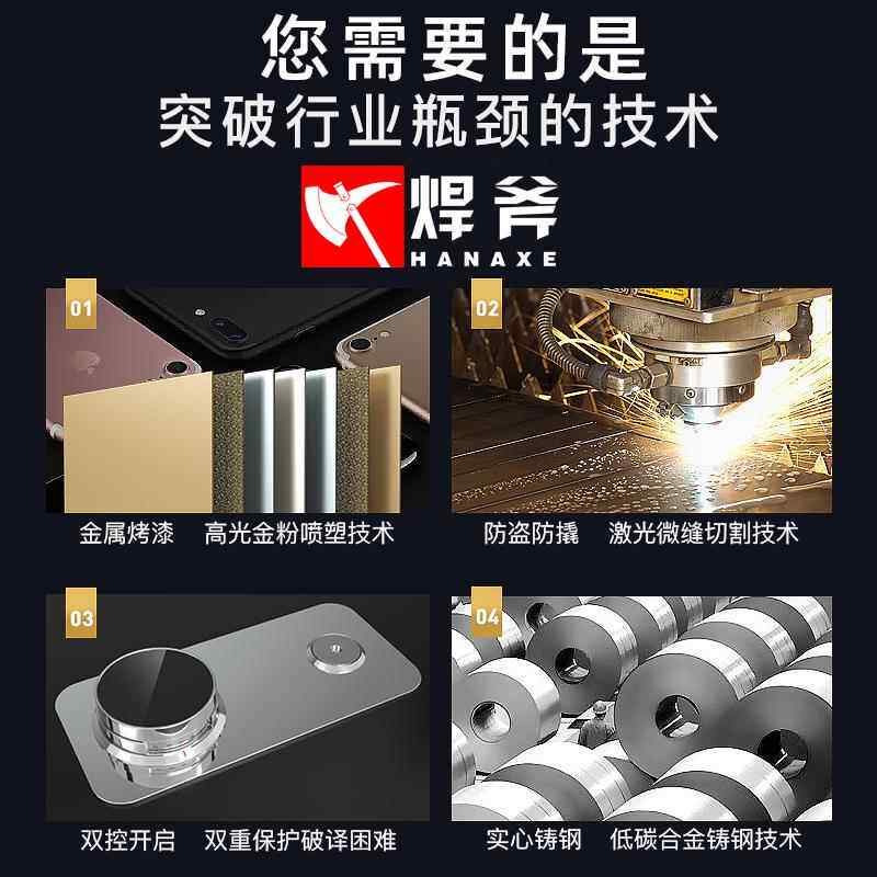 6B型VQ焊斧机械锁密码险柜老式CFX家用保险柜45m全钢小防c盗保钥