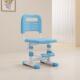 手摇儿童学习椅椅子小学写作业专用可升调手摇单背节写字降家用生