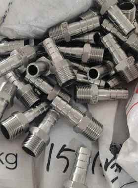 304不锈钢外丝宝塔接头外螺纹六角皮接头外齿转换水管软管宝塔接