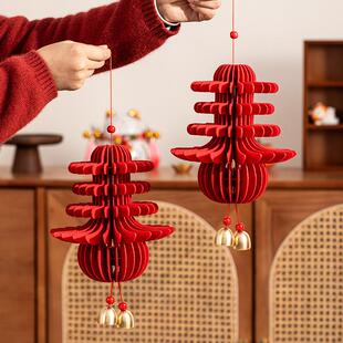2026马年室内蜂窝球挂件一对装有年味儿新年装饰春字元旦春节用品