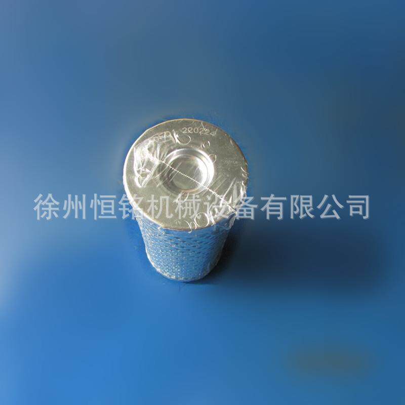 供应徐工挖掘机配件803182167 FEO40FD1 液压油先导滤芯