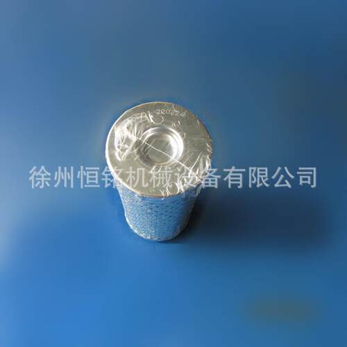 供应徐工挖掘机配件803182167 FEO40FD1 液压油先导滤芯