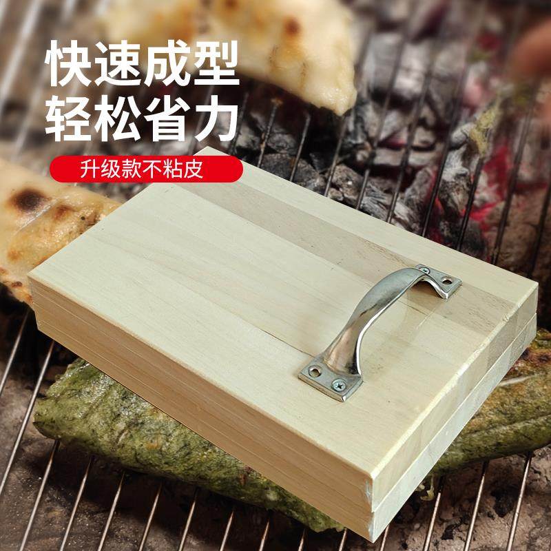 油角模具包面 面粉水饺子神器米粑粿印清明果快压皮实木韭菜盒子,厨房/烹饪用具,包饺子器,淘宝优惠券,粉丝福利购,淘宝优惠卷