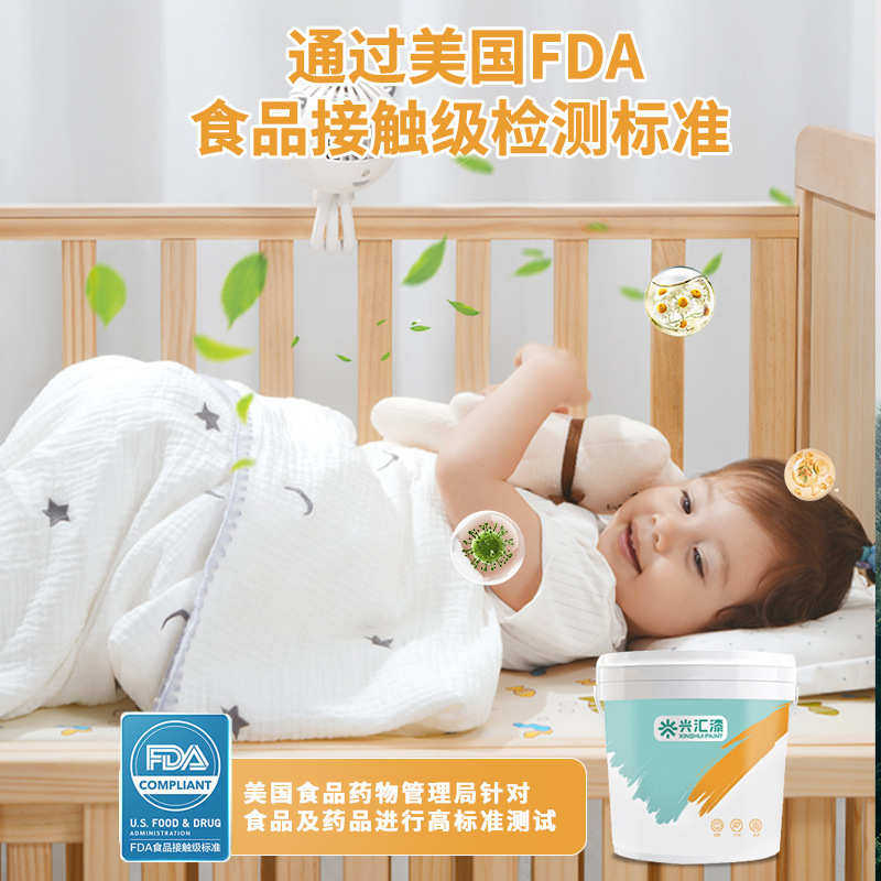 兴汇漆水性木器漆木门自刷油漆改色木纹漆家具木地板柜子实木白漆,基础建材,木蜡油,淘宝优惠券,粉丝福利购,淘宝优惠卷