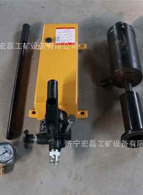 MS200手矿动锚索拉张机具用指针式钢线φ17绞.8退锚器千斤顶