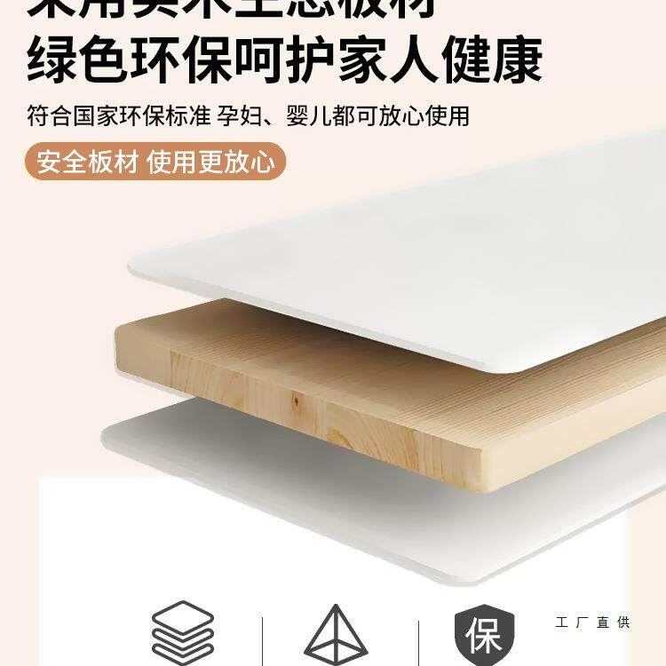 实木斗柜收法柜式尾复古组合柜卧室床柜奶油风纳柜落985地抽屉小