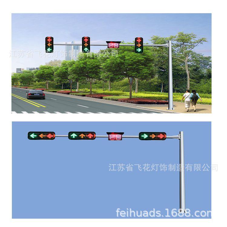 供应框架信号灯灯杆一体化信号灯杆LED警示灯灯杆悬臂式灯