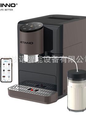 意式咖啡机JL06B鲜奶奶泡系统卡布奇诺手机app控制家