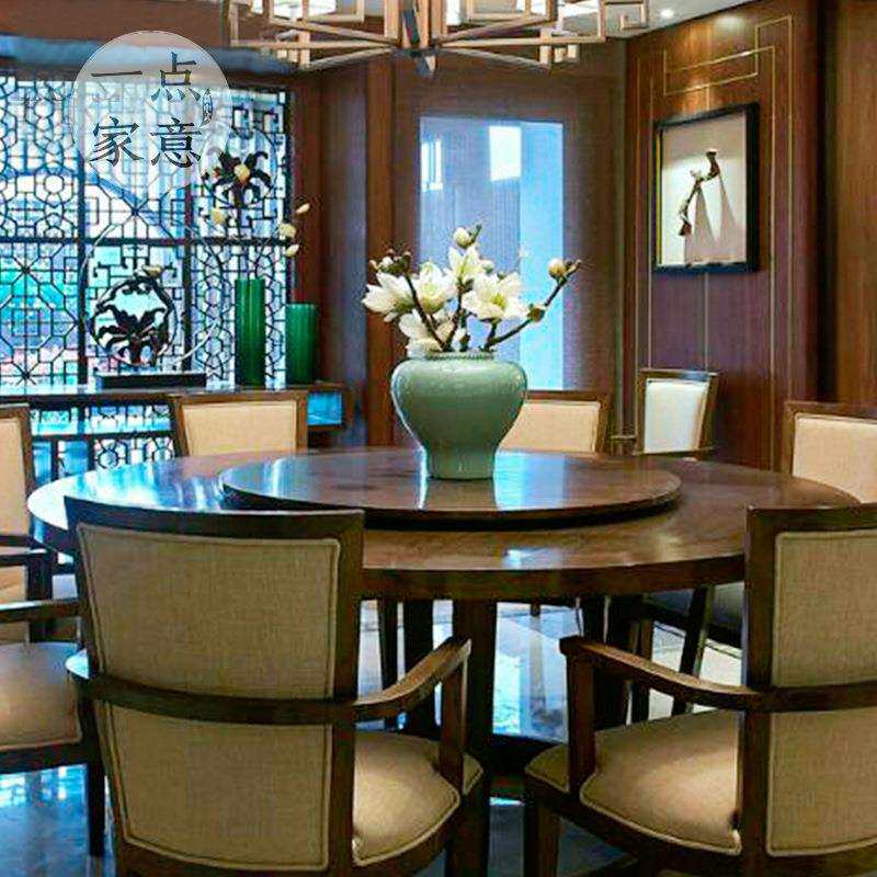 现代复古餐桌椅组合星级酒店餐厅苏州家具厂家圆餐桌餐椅