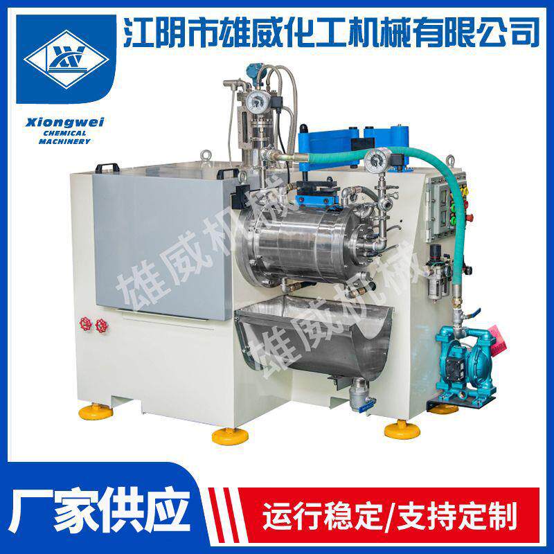 TWS系列卧式陶瓷珠磨机低中高度粘度研磨分散处理精度级研磨机