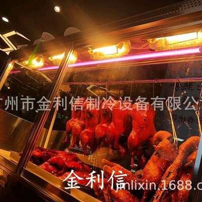 金利信牌台面一米伍长熟食芝麻鸭烤鸡保酥陈列加热炉