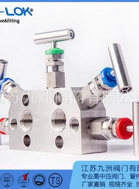 五阀组不钢共面锈S法兰型6NIM00PI配罗斯蒙特变送器0五仪表阀高压