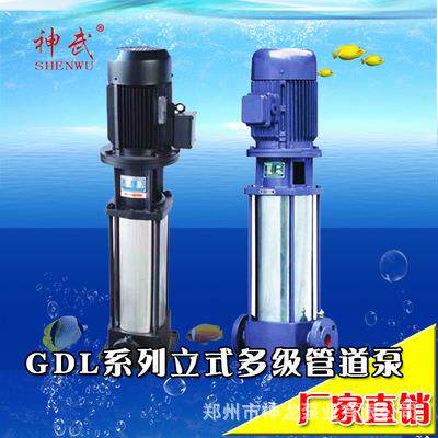 CDL立式多级不心泵锈钢高层不无品牌/自吸泵供水循环泵锈钢管道增