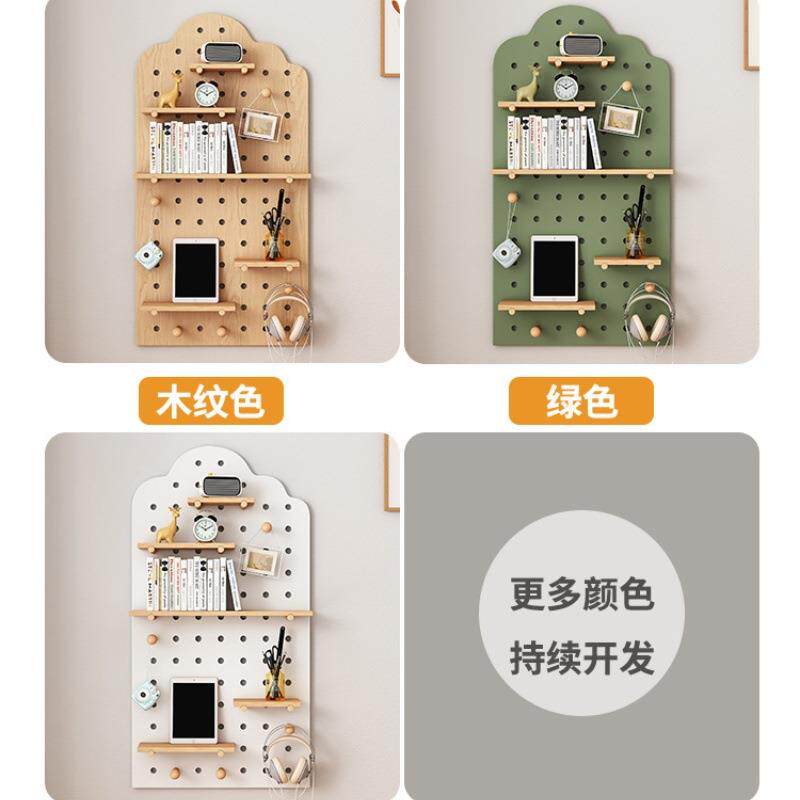 圆孔DSP洞洞板置物架入挂户门打实洞洞木墙木质墙面板墙上免孔收