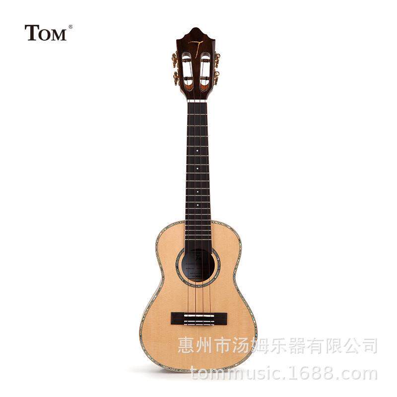 TOM TUC680M尤克里里单板ukulele小吉他进阶乌克丽丽成人女23寸